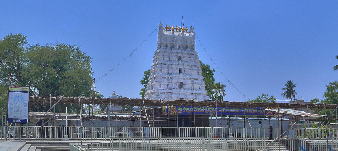 Kalyana Venkateswara Swami