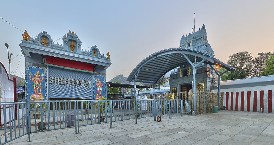 Prasanna Venkateswara Swamy Temple